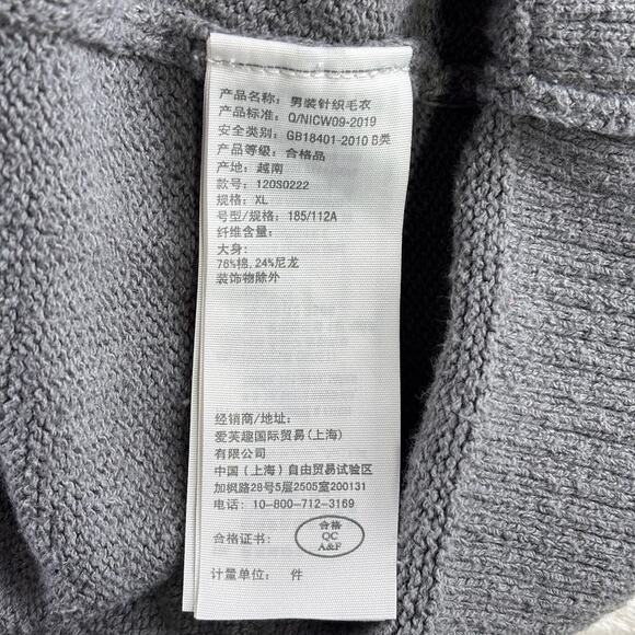 Abercrombie & Fitch Sweater Long Sleeve Men's XL Thin Gray - Picture 7 of 9